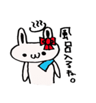 ゆっちゃその気持ち2（個別スタンプ：25）