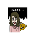 おひとり様OLセガワさん（個別スタンプ：38）