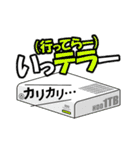 誤変換ダジャレ第二弾（個別スタンプ：18）