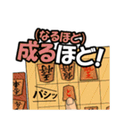 誤変換ダジャレ第二弾（個別スタンプ：40）