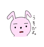 うさたろうのびみょーな気持ち。（個別スタンプ：37）