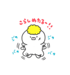 友達を励ますスタンプ（個別スタンプ：13）