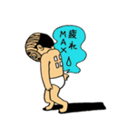 渡辺純一郎2（個別スタンプ：23）