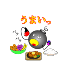 爆弾君とその仲間たち（個別スタンプ：5）