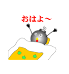 爆弾君とその仲間たち（個別スタンプ：6）