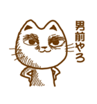 隣の白ねこ猫助さん（個別スタンプ：25）