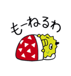 ドリやん（個別スタンプ：40）