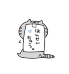 ゆるねこさん。そのに（個別スタンプ：34）