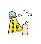 宇宙ボーイ（個別スタンプ：28）