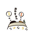 コケティッシュ コケッシー2（個別スタンプ：13）