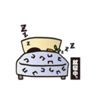 コケティッシュ コケッシー2（個別スタンプ：19）