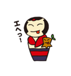 コケティッシュ コケッシー2（個別スタンプ：23）