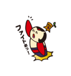 コケティッシュ コケッシー2（個別スタンプ：28）