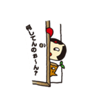 コケティッシュ コケッシー2（個別スタンプ：32）