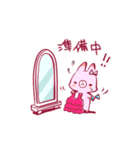 うさことおんなのこ（個別スタンプ：5）