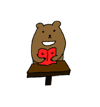 Kawaii Bears(Only English)（個別スタンプ：30）