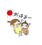 ヒナ子とメイ子（個別スタンプ：1）