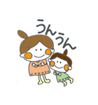 ヒナ子とメイ子（個別スタンプ：24）