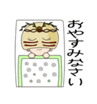 仮面女子（個別スタンプ：30）