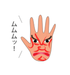 手が言ってます。（個別スタンプ：20）