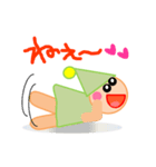 キュートな、ななこ（個別スタンプ：14）