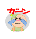 キュートな、ななこ（個別スタンプ：31）