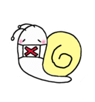 かたちゅむり（個別スタンプ：15）
