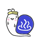 かたちゅむり（個別スタンプ：25）