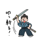 朝令暮改兄弟ケーン＆モッチのゆかいな一日（個別スタンプ：30）