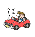 朝令暮改兄弟ケーン＆モッチのゆかいな一日（個別スタンプ：31）