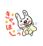 うさ☆にわ（個別スタンプ：8）