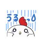 うさ☆にわ（個別スタンプ：9）
