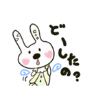 うさ☆にわ（個別スタンプ：10）