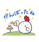 うさ☆にわ（個別スタンプ：11）