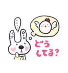 うさ☆にわ（個別スタンプ：12）