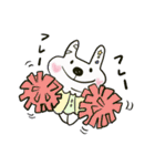 うさ☆にわ（個別スタンプ：13）