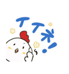 うさ☆にわ（個別スタンプ：14）