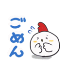うさ☆にわ（個別スタンプ：15）