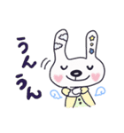 うさ☆にわ（個別スタンプ：21）