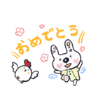 うさ☆にわ（個別スタンプ：24）