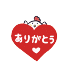うさ☆にわ（個別スタンプ：25）