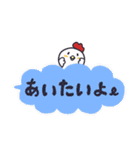 うさ☆にわ（個別スタンプ：30）