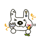 うさ☆にわ（個別スタンプ：33）