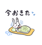 うさ☆にわ（個別スタンプ：35）
