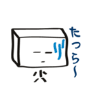 おとうふくん（個別スタンプ：19）