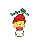 ソレント君の日常（個別スタンプ：10）