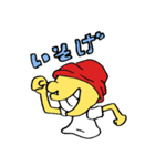 ソレント君の日常（個別スタンプ：11）