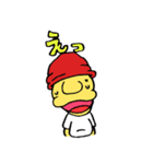 ソレント君の日常（個別スタンプ：12）