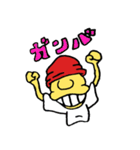 ソレント君の日常（個別スタンプ：15）
