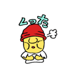 ソレント君の日常（個別スタンプ：16）